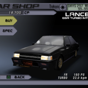 Mitsubishi Lancer EX GSR Turbo Intercooler (A175A)
