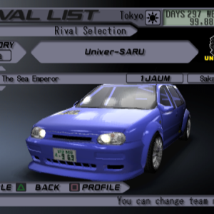 Univer-SARU - The Sea Emperor