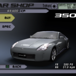 Nissan 350 Z (Z33)