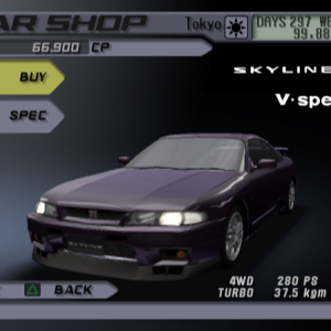 Nissan Skyline GT-R V-spec (BCNR33)