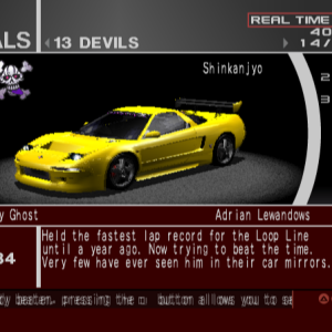 Tokyo Xtreme Racer Zero - Rivals (WIP) | Page 13 | GTPlanet