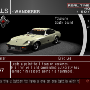 Wanderer - Iron Racer