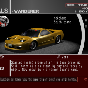 Wanderer - SPEED BOX