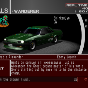 Wanderer - Uncrushable Alexander