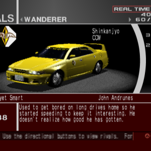 Wanderer - Dumb yet Smart