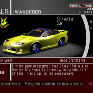 Wanderer - Mosquito Lemon