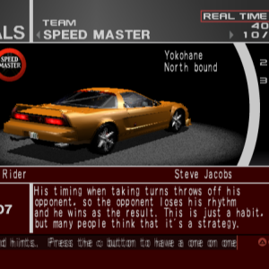 Speed Master - Sunset Rider