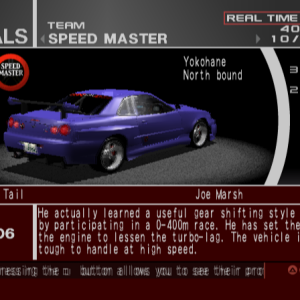 Speed Master - Visual Tail