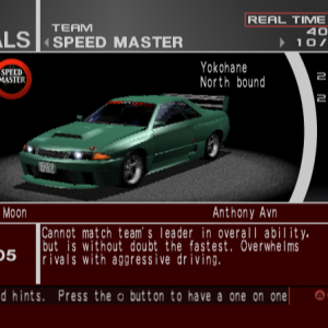 Speed Master - Crazy Moon
