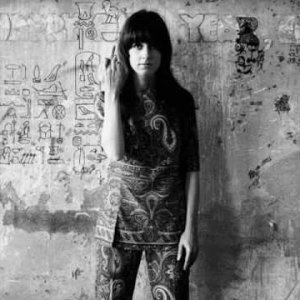 Jefferson Airplane - Its No Secret