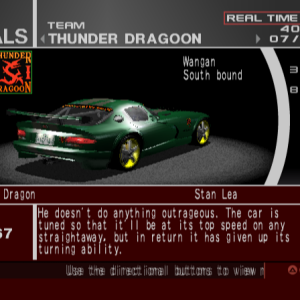 Thunder Dragoon - Green Dragon