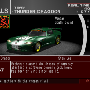 Thunder Dragoon - Green Dragon