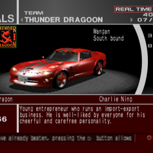 Thunder Dragoon - Red Dragon