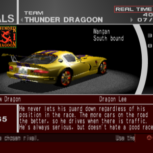 Thunder Dragoon - Yellow Dragon