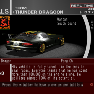 Thunder Dragoon - Black Dragon