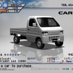 Suzuki_Carry