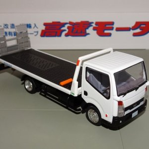 Nissan Atlas F24 Safety Loader.