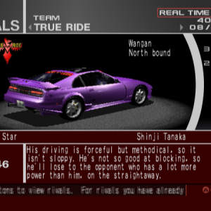 True Ride - Strike Star