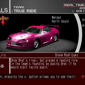 True Ride - Pink Lily