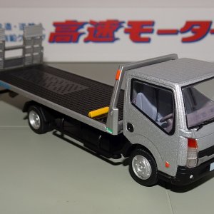 Nissan Atlas Safety Loader