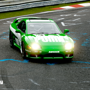 Mitsubishi GTO '97 photo realistic