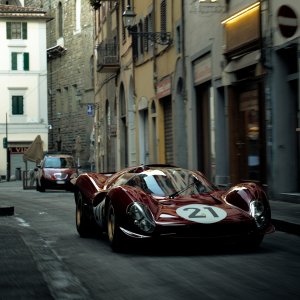 Dream Machine (part 2)