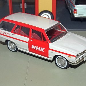 Nissan Skyline Van (NHK Service Car)