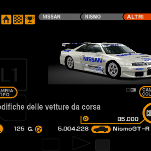 Media 'Nismo GT-R LM Road Version Gran Turismo 1 Racing Modification 1' in album 'Gran Turismo 2 Plus's Restored Colors'