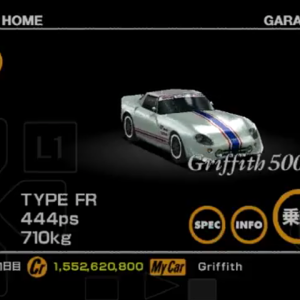 TVR Griffith 500 racing modification