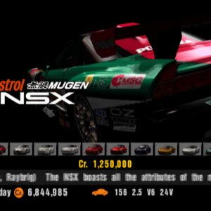 Honda CASTROL MUGEN NSX (JGTC)