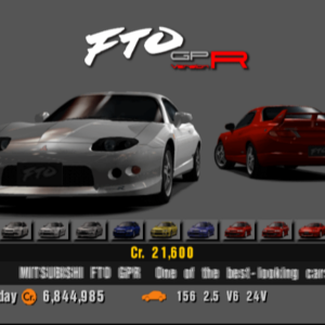 Mitsubishi FTO GP Version R