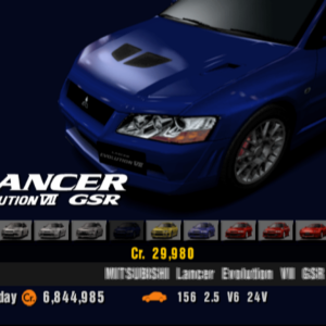 Mitsubishi Lancer Evolution VII GSR