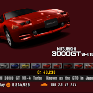Mitsubishi 3000GT VR-4 Turbo