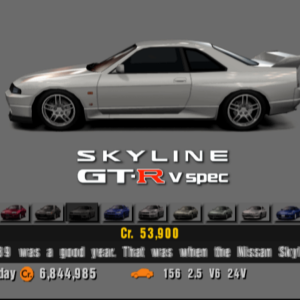 Nissan Skyline GT-R V-Spec (R33)
