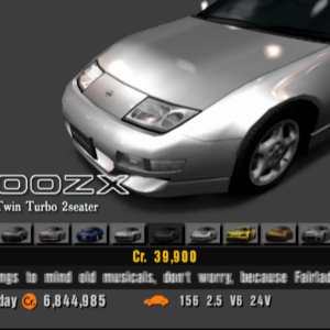 Nissan 300ZX Twin Turbo 2 Seater