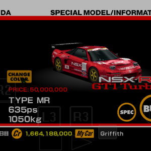 Honda NSX-R GT1 Turbo red