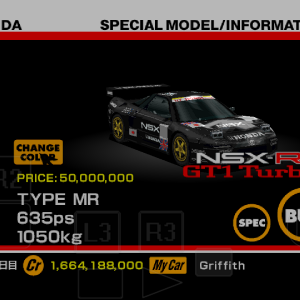 Honda NSX-R GT1 Turbo black