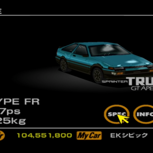Toyota Sprinter Trueno GT-Apex AE86 Light Blue