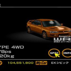 Subaru Impreza WRX STi Version III orange