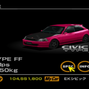 Honda/Acura Civic Type R/(Racer) pink