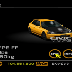 Honda/Acura Civic Type R/(Racer) yellow