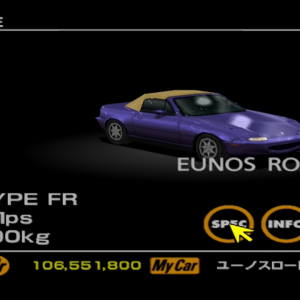 Mazda Eunos Roadster violet w/beige softop