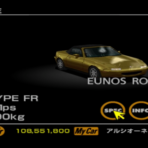 Mazda Eunos Roadster gold w/black softop