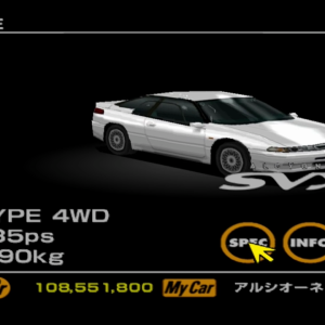 Subaru Alcyone SVX S4 white
