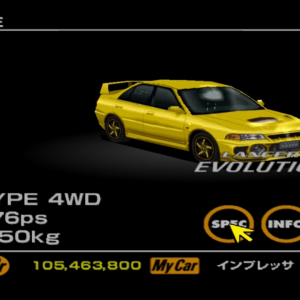Mitsubishi Lancer Evolution IV GSR yellow