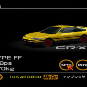 Honda CR-X SiR yellow
