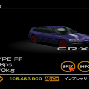 Honda CR-X SiR violet