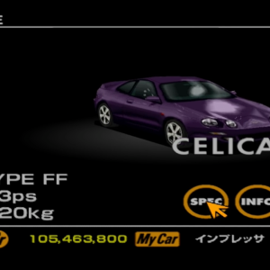 Toyota Celica SS-II Purple