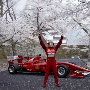 Schuey
