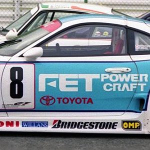 Fet Supra Nostalgia Burst